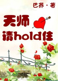 ʦholdס